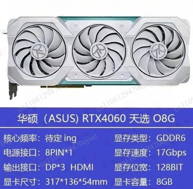 Genuine ASUS ROG Strix RTX 409 - Rtx 4090 24Gb Video Card 评论和价格