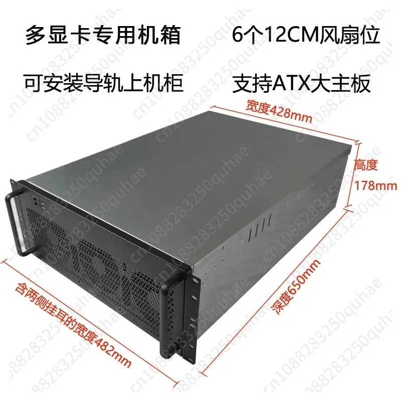 4U Multi-Graphics Card Chassis - 8 Gpu 4U Server Chassis 评论和价格