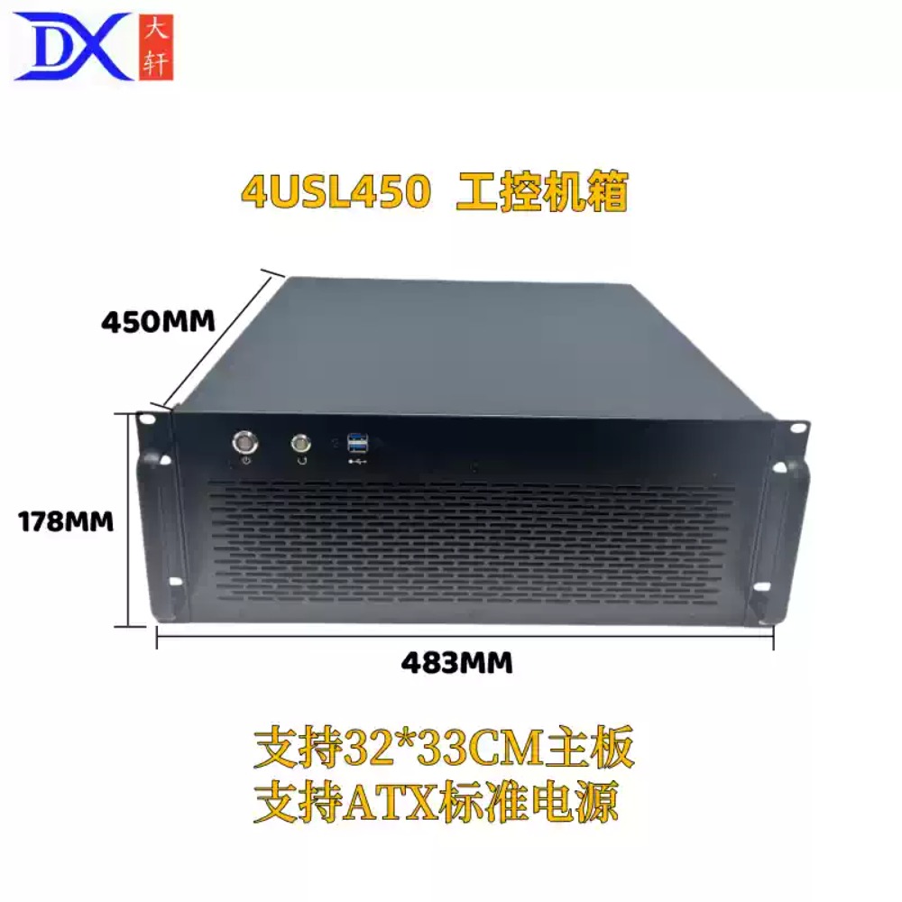 4U Server Chassis EATX Motherb - 8 Gpu 4U Server Chassis 评论和价格
