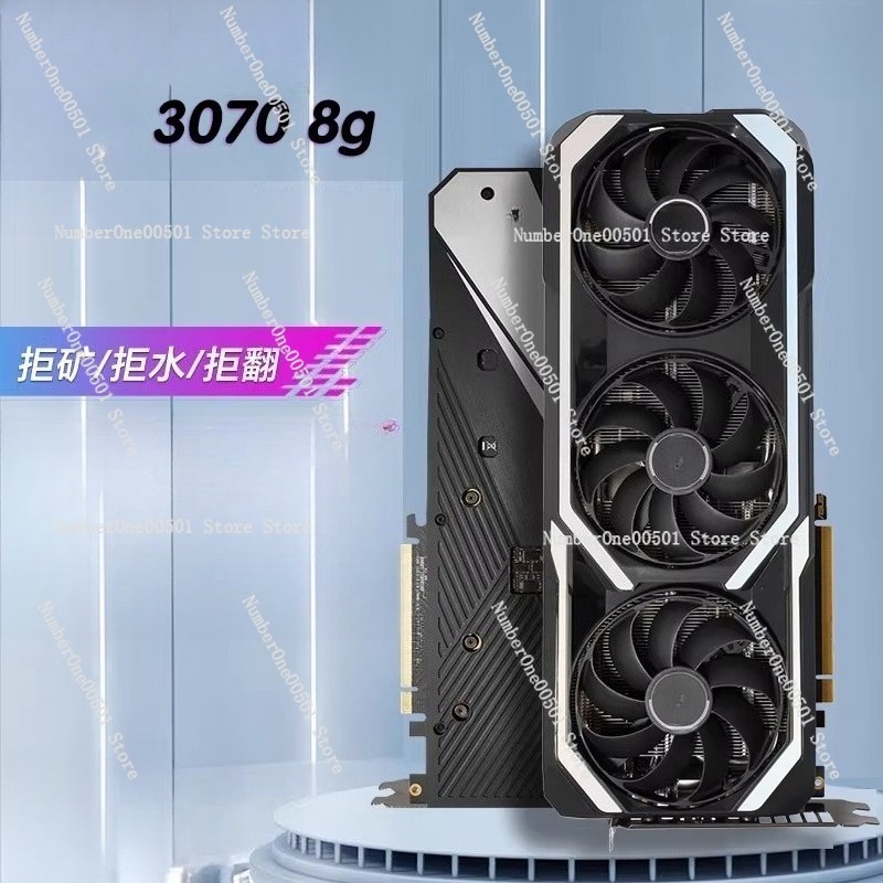 RTX3080Ti RTX3080 RTX3070Ti RT - Rtx 3070 8Gb Graphics Card 评论和价格