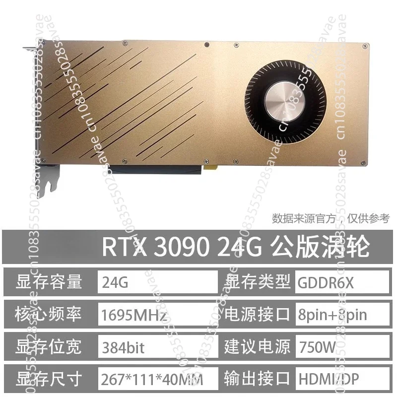 RTX 3090 24GB Standalone Graph - Rtx 3090 24Gb Graphics Card 评论和价格