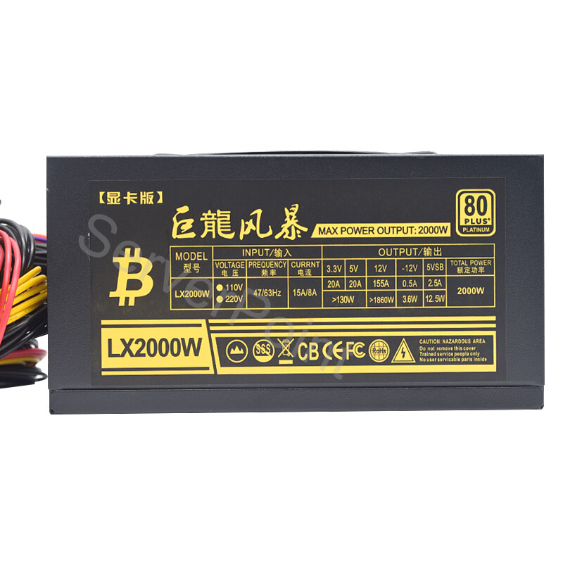 For AC110-220v ATX Pc 2000W Po - 2000W Atx Mining Power Supply 评论和价格