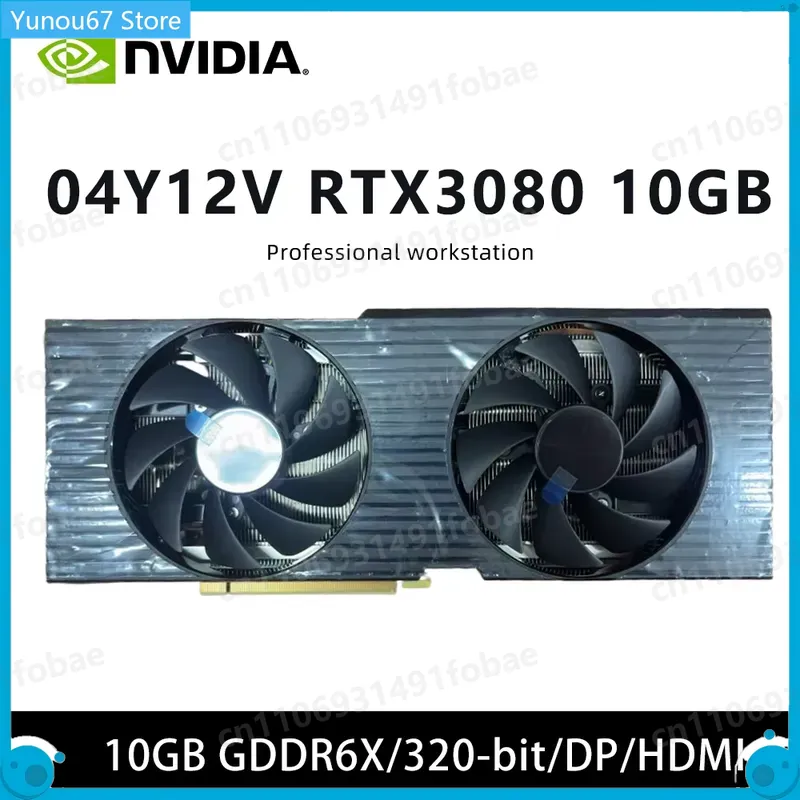 For RTX 3080 GPU 04Y12V 10GB G - Rtx 3080 10Gb Gpu 评论和价格