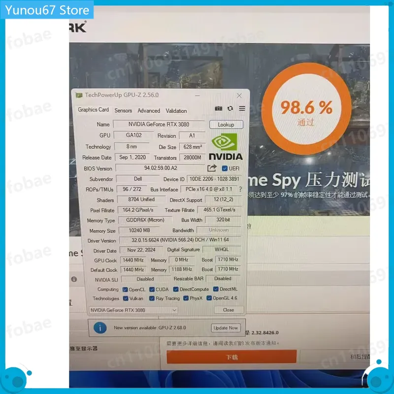 For RTX 3080 GPU 04Y12V 10GB G - Rtx 3080 10Gb Gpu 评论和价格